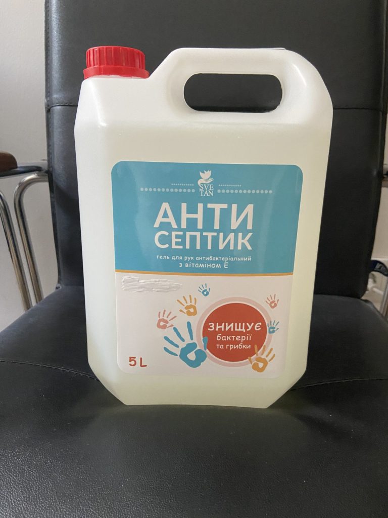 Антисептик спиртовий (гель) 5л