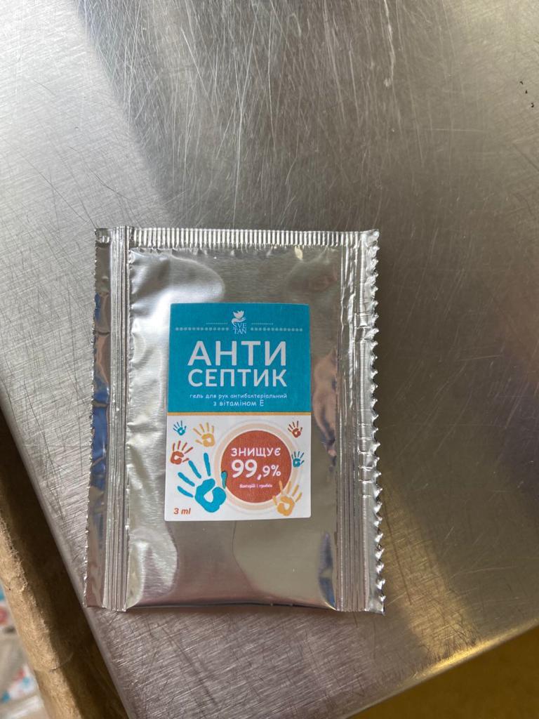 Антисептик спиртовий (саше пакет) 3мл